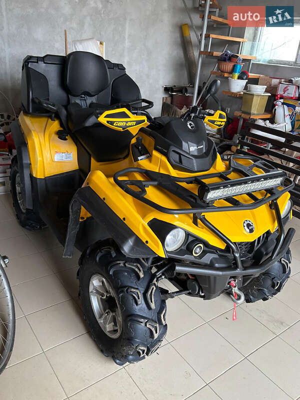 Квадроцикл  утилитарный BRP Outlander 2017 в Дрогобыче