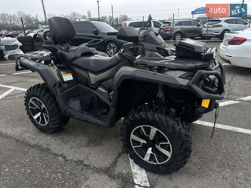 Квадроцикл  утилитарный BRP Outlander 2019 в Киеве