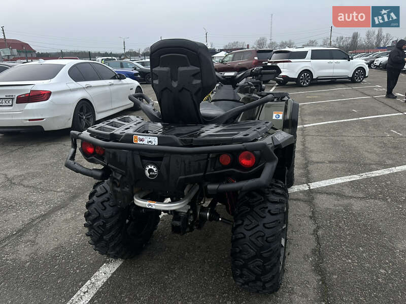 Квадроцикл  утилитарный BRP Outlander 2019 в Киеве
