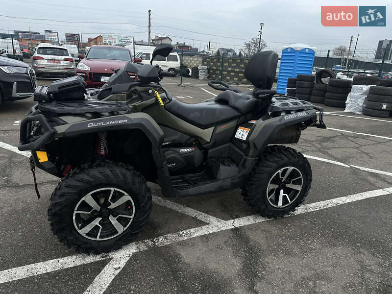 Квадроцикл  утилитарный BRP Outlander 2019 в Киеве