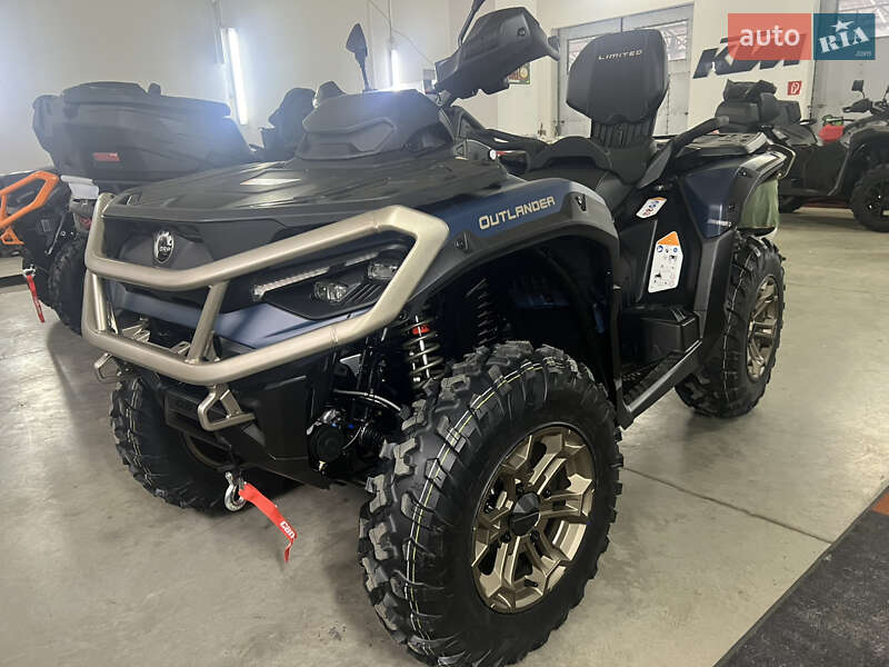 Квадроцикл  утилитарный BRP Outlander 2025 в Луцке
