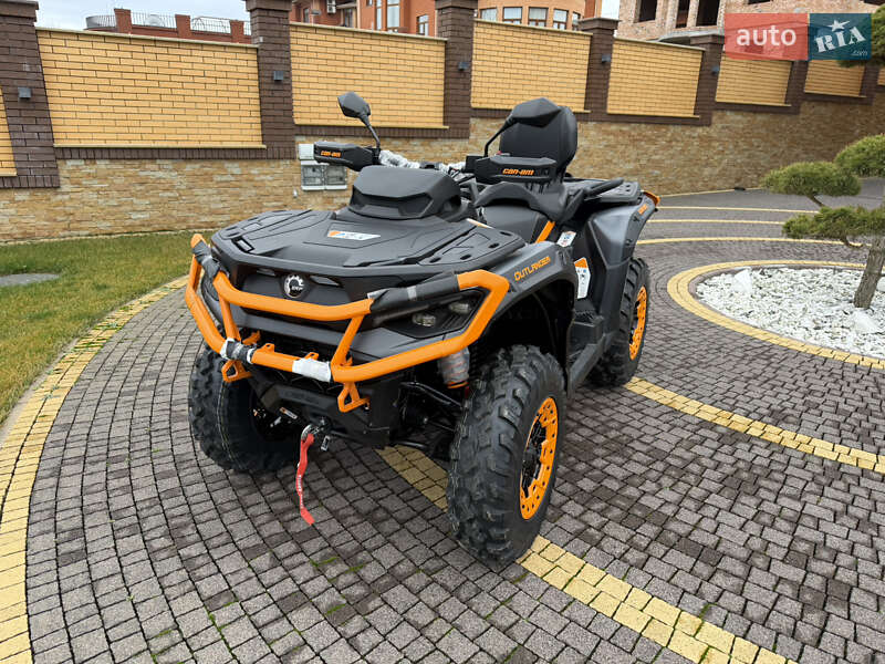 Квадроцикл  утилитарный BRP Outlander 2026 в Хмельницком