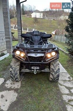 Квадроцикл утилітарний BRP Outlander 2013 в Сваляві