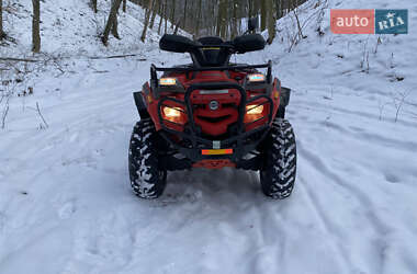 Квадроцикл утилітарний BRP Outlander 2005 в Львові