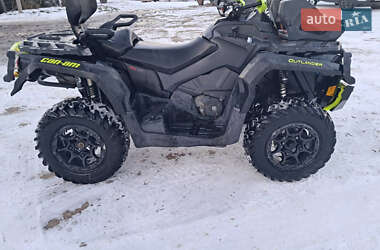 Квадроцикл  утилитарный BRP Outlander 2017 в Жовкве