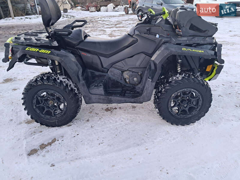 Квадроцикл  утилитарный BRP Outlander 2017 в Жовкве