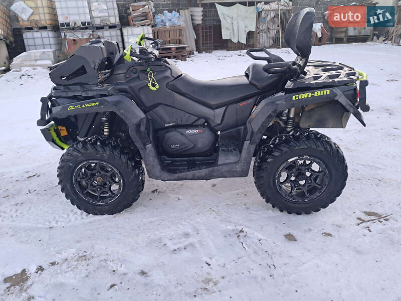 Квадроцикл  утилитарный BRP Outlander 2017 в Жовкве