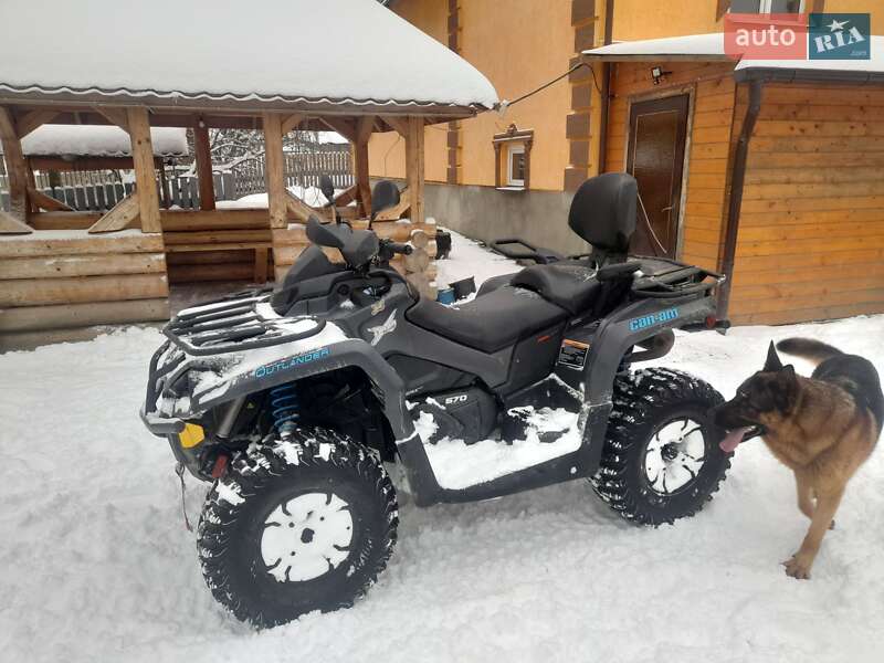 Квадроцикл утилітарний BRP Outlander 2020 в Львові фото Квадроцикл утилітарний BRP Outlander 2020 в Львові