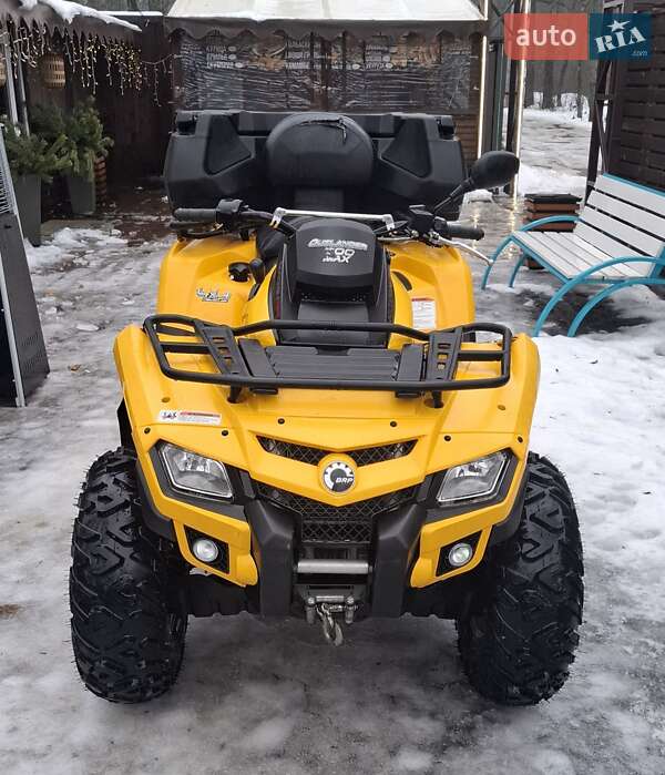 Квадроцикл  утилитарный BRP Outlander 2009 в Харькове