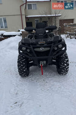Квадроцикл  утилитарный BRP Outlander 2020 в Коломые