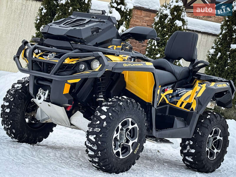 Квадроцикл  утилитарный BRP Outlander 2016 в Ужгороде