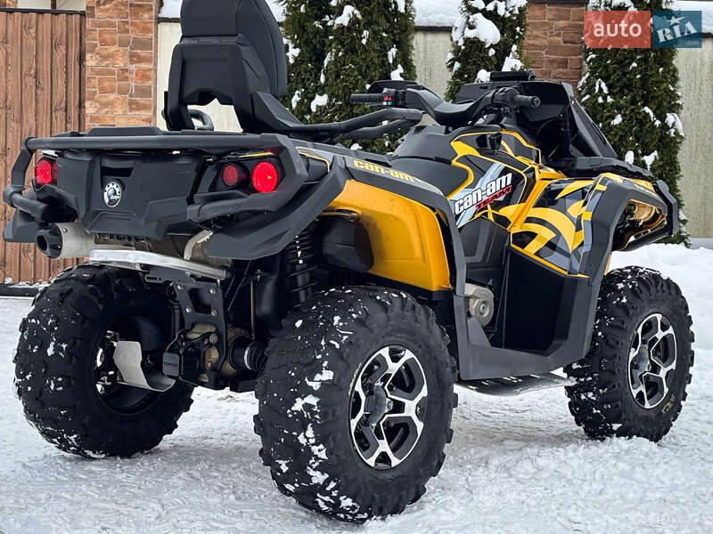 Квадроцикл  утилитарный BRP Outlander 2016 в Ужгороде