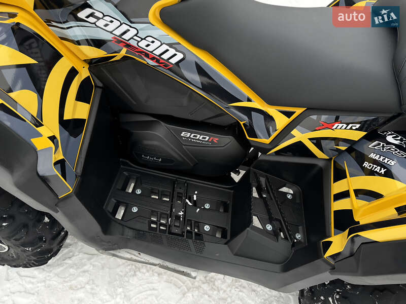 Квадроцикл  утилитарный BRP Outlander 2016 в Ужгороде