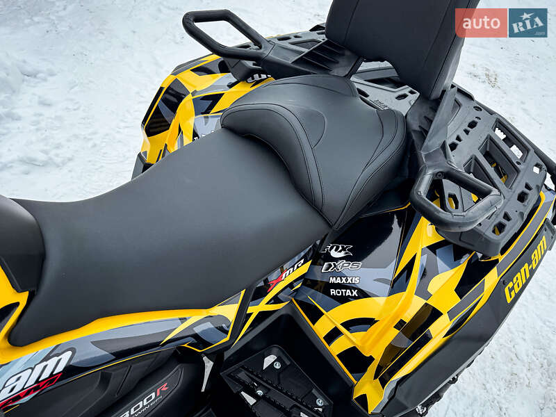 Квадроцикл  утилитарный BRP Outlander 2016 в Ужгороде