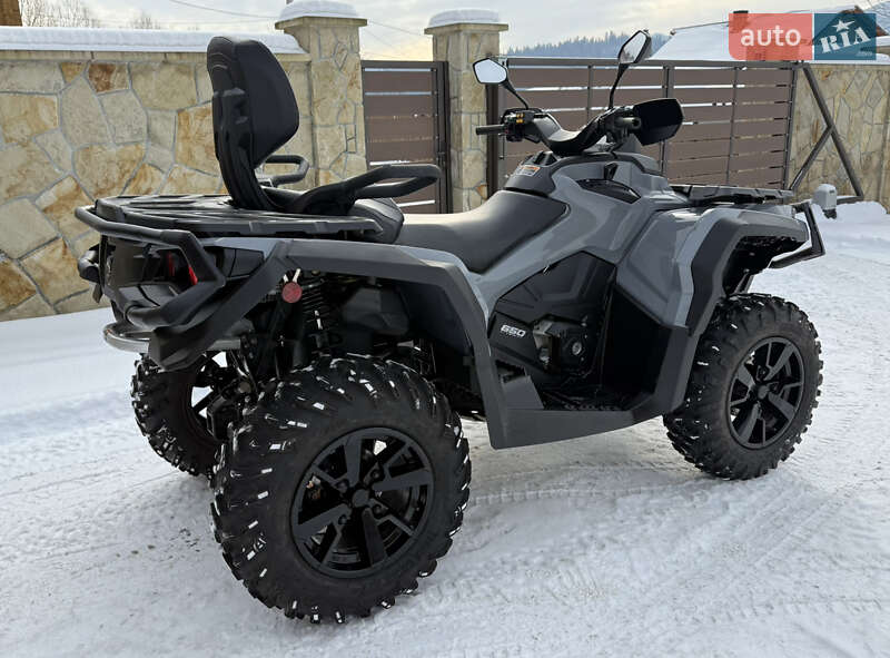 Квадроцикл  утилитарный BRP Outlander 2024 в Ивано-Франковске