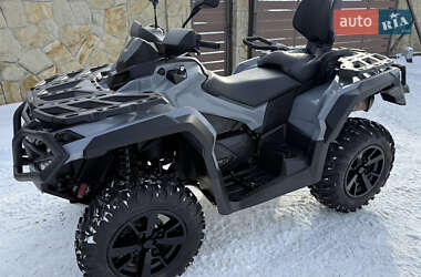 Квадроцикл  утилитарный BRP Outlander 2024 в Ивано-Франковске