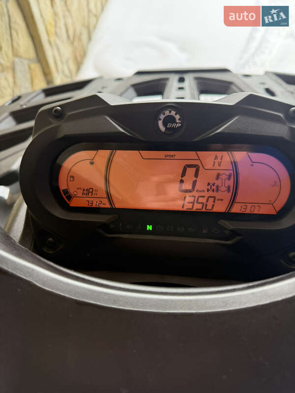 Квадроцикл  утилитарный BRP Outlander 2024 в Ивано-Франковске