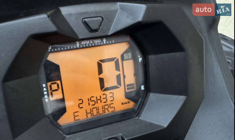 Квадроцикл  утилитарный BRP Outlander 2016 в Ужгороде