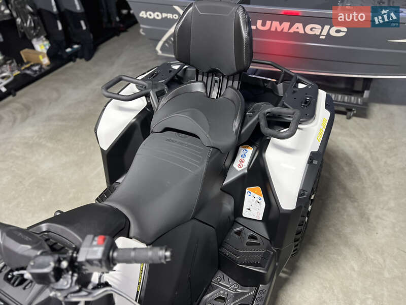 Квадроцикл  утилитарный BRP Outlander 2026 в Киеве