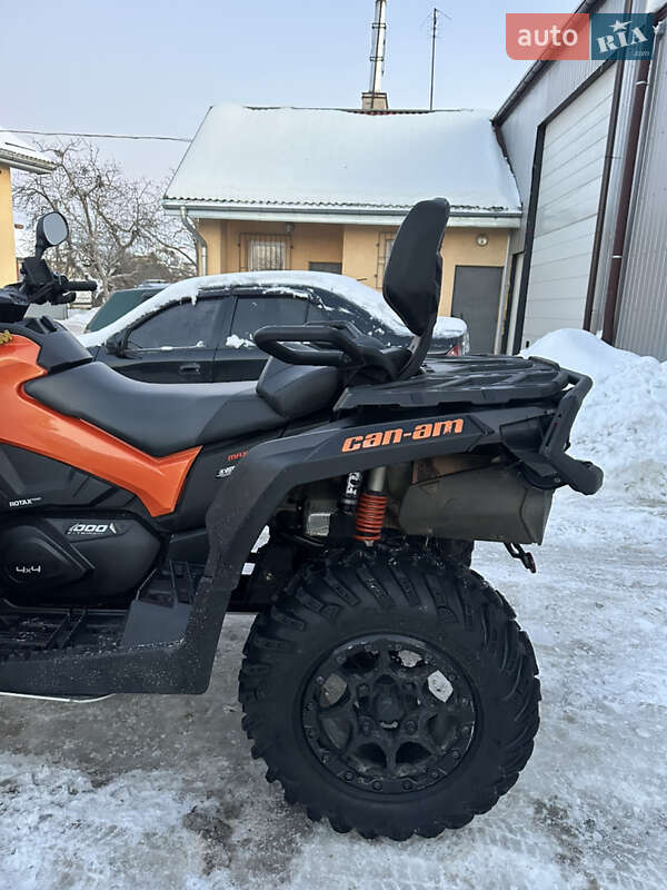 Квадроцикл  утилитарный BRP Outlander 2021 в Львове