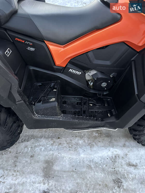 Квадроцикл  утилитарный BRP Outlander 2021 в Львове