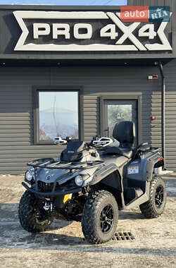 Квадроцикл  утилитарный BRP Outlander 2022 в Сарнах