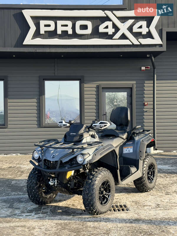 Квадроцикл утилітарний BRP Outlander 2022 в Сарнах