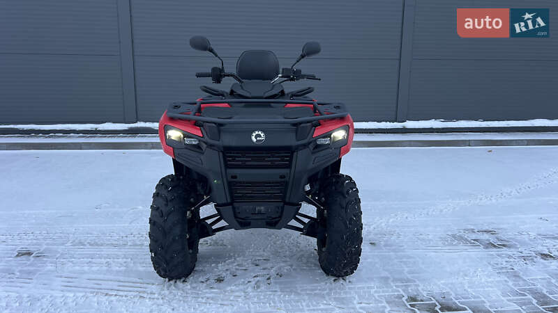Квадроцикл  утилитарный BRP Outlander 2024 в Ивано-Франковске