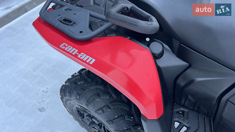 Квадроцикл  утилитарный BRP Outlander 2024 в Ивано-Франковске