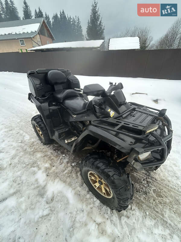 Квадроцикл  утилитарный BRP Outlander 2008 в Ворохте