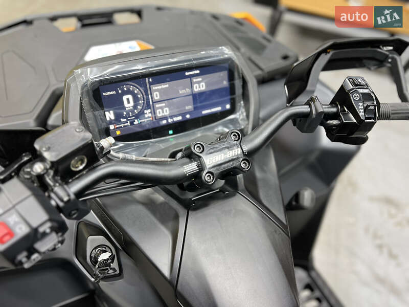 Квадроцикл утилітарний BRP Outlander 2025 в Києві