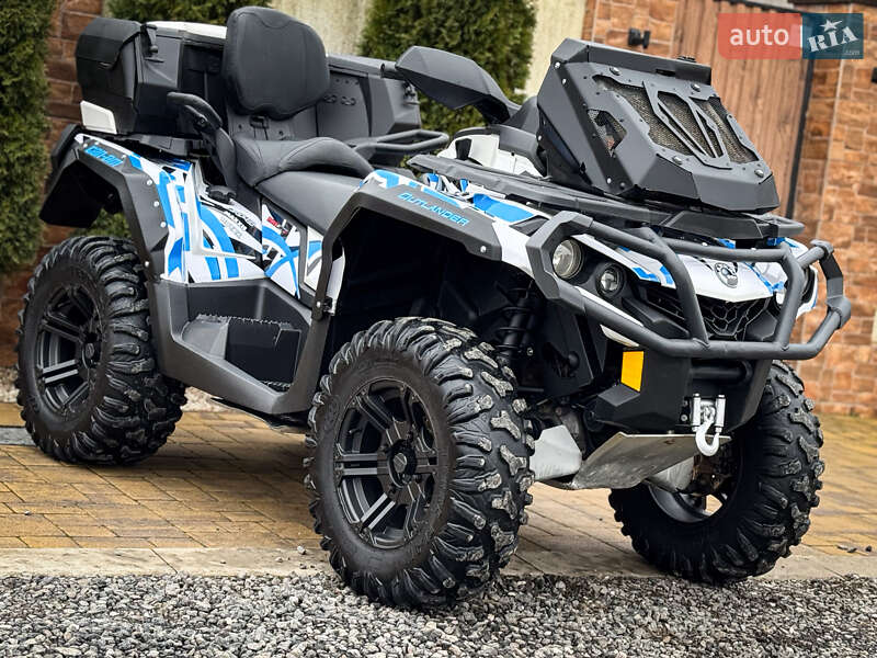 Квадроцикл утилітарний BRP Outlander 2017 в Ужгороді