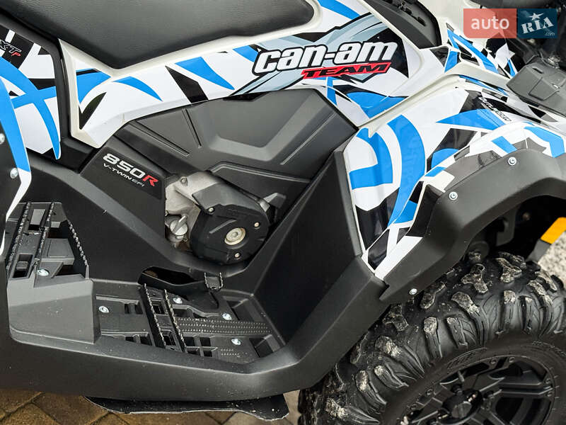 Квадроцикл утилітарний BRP Outlander 2017 в Ужгороді