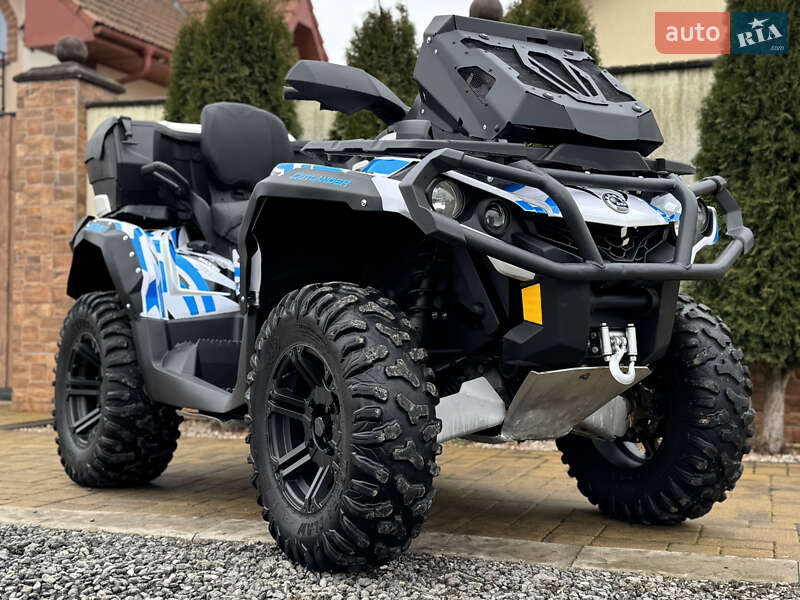 Квадроцикл утилітарний BRP Outlander 2017 в Ужгороді