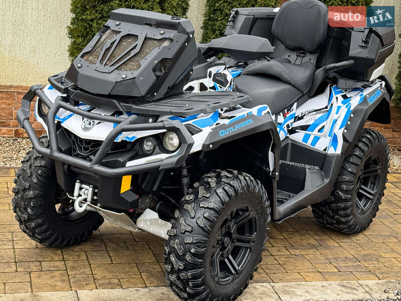 Квадроцикл утилітарний BRP Outlander 2017 в Ужгороді