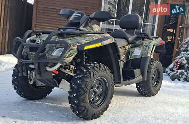 Квадроцикл  утилитарный BRP Outlander 2009 в Харькове