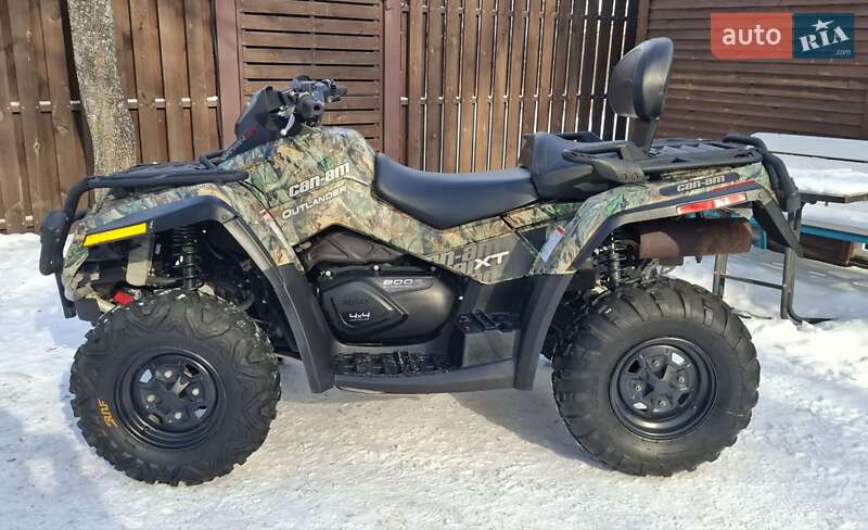 Квадроцикл утилітарний BRP Outlander 2009 в Харкові фото 3 Квадроцикл утилітарний BRP Outlander 2009 в Харкові