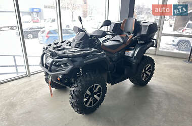 Квадроцикл утилітарний BRP Outlander 2023 в Києві