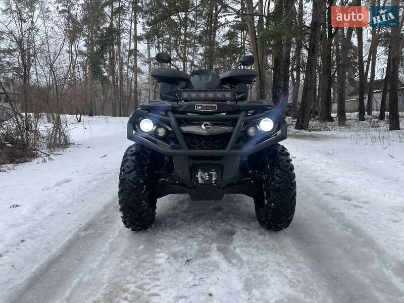 Квадроцикл  утилитарный BRP Outlander 2021 в Харькове