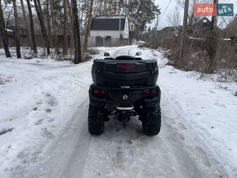 Квадроцикл  утилитарный BRP Outlander 2021 в Харькове
