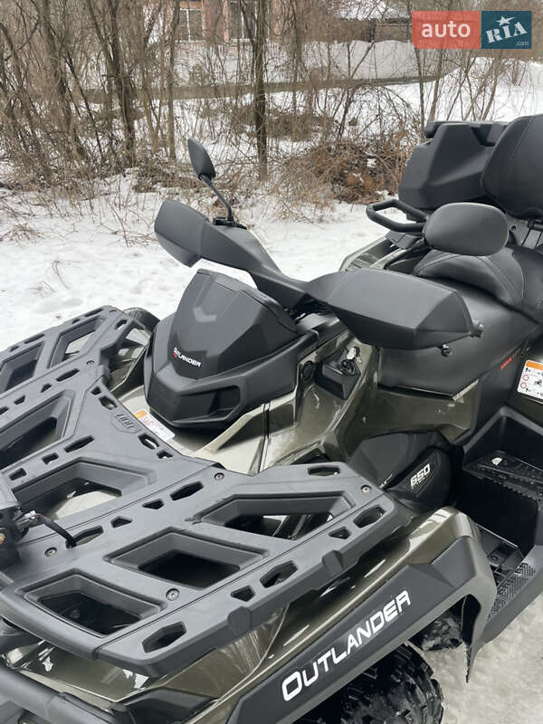 Квадроцикл  утилитарный BRP Outlander 2021 в Харькове