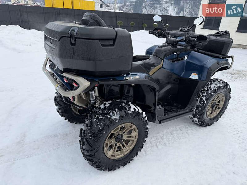 Квадроцикл  утилитарный BRP Outlander 2025 в Ивано-Франковске