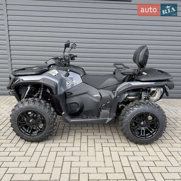 Квадроцикл утилітарний BRP Outlander 2026 в Сарнах