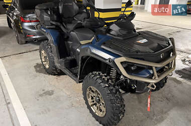 Квадроцикл утилітарний BRP Outlander 2025 в Вінниці