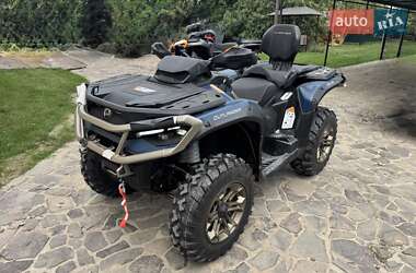 Квадроцикл утилітарний BRP Outlander 2026 в Умані