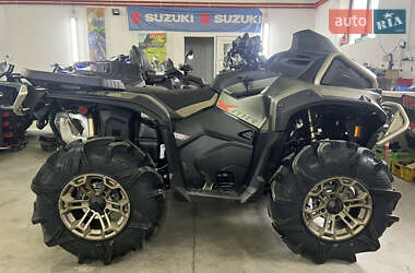 Квадроцикл утилітарний BRP Outlander 2026 в Луцьку