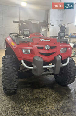 Квадроцикл спортивный BRP Outlander 2006 в Днепре