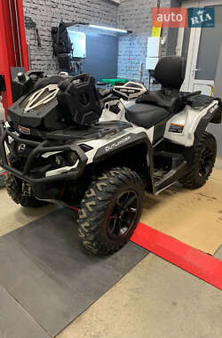 Квадроцикл утилітарний BRP Outlander 2017 в Івано-Франківську