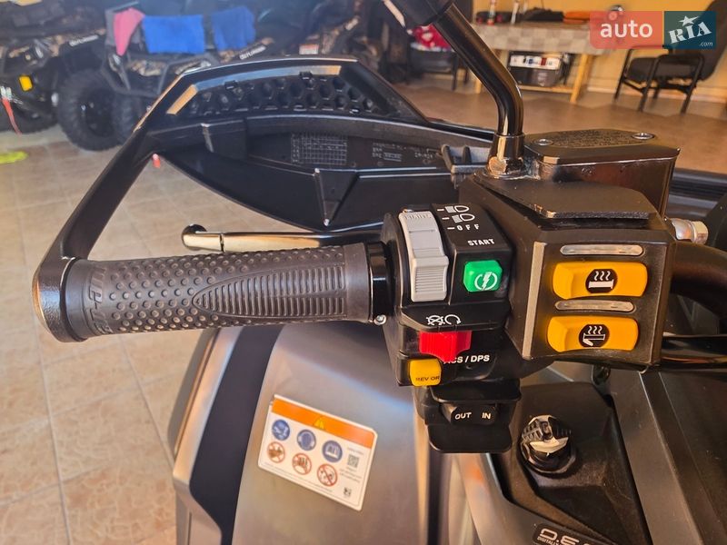 Квадроцикл утилітарний BRP Outlander 2022 в Коломиї