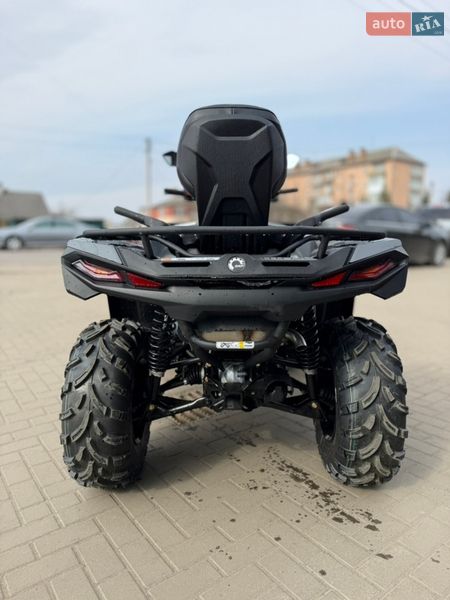 Квадроцикл утилітарний BRP Outlander 2026 в Сарнах